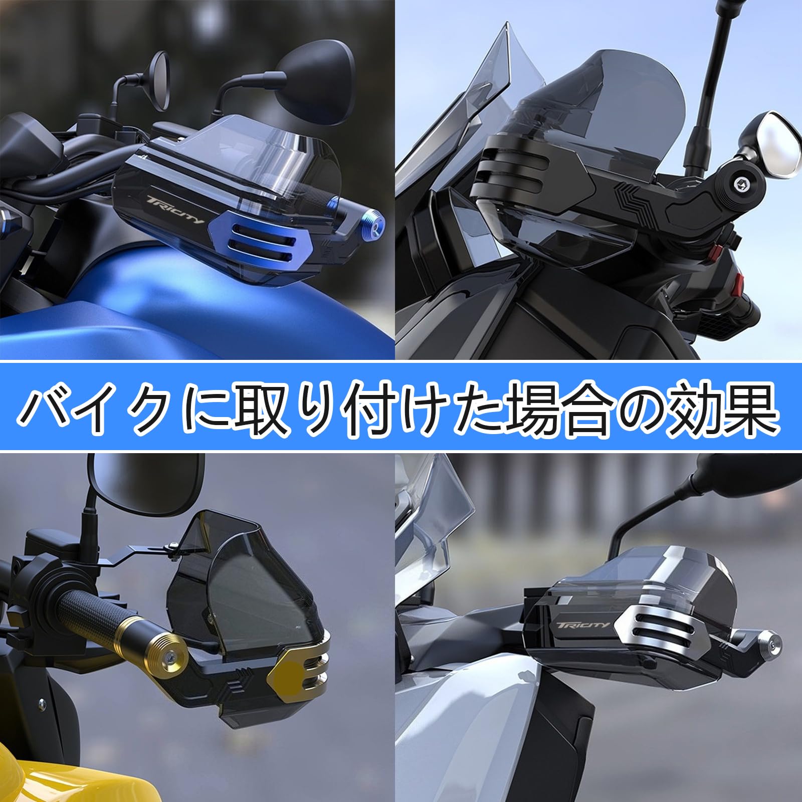 Amazon | PEDAPENG For トリシティ125 Tricity 125 155 300 TRICITY155 Amazon | PEDAPENG For トリシティ125 Tricity 125 155 300 TRICITY155
