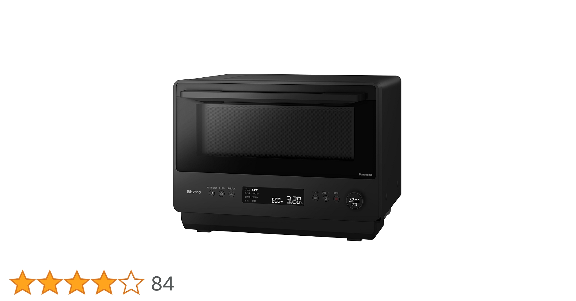 Amazon.co.jp: パナソニック ビストロ オーブンレンジ 26L 赤外線