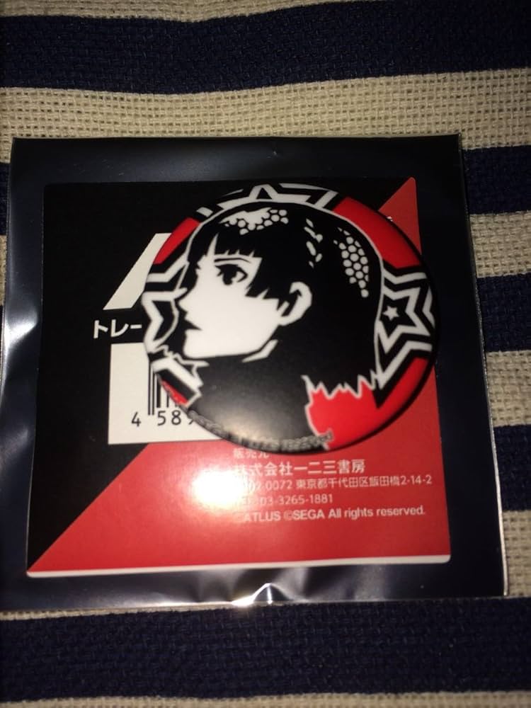 Amazon.co.jp: c93 ペルソナ5 一二三書房 トレーディング アイコン缶