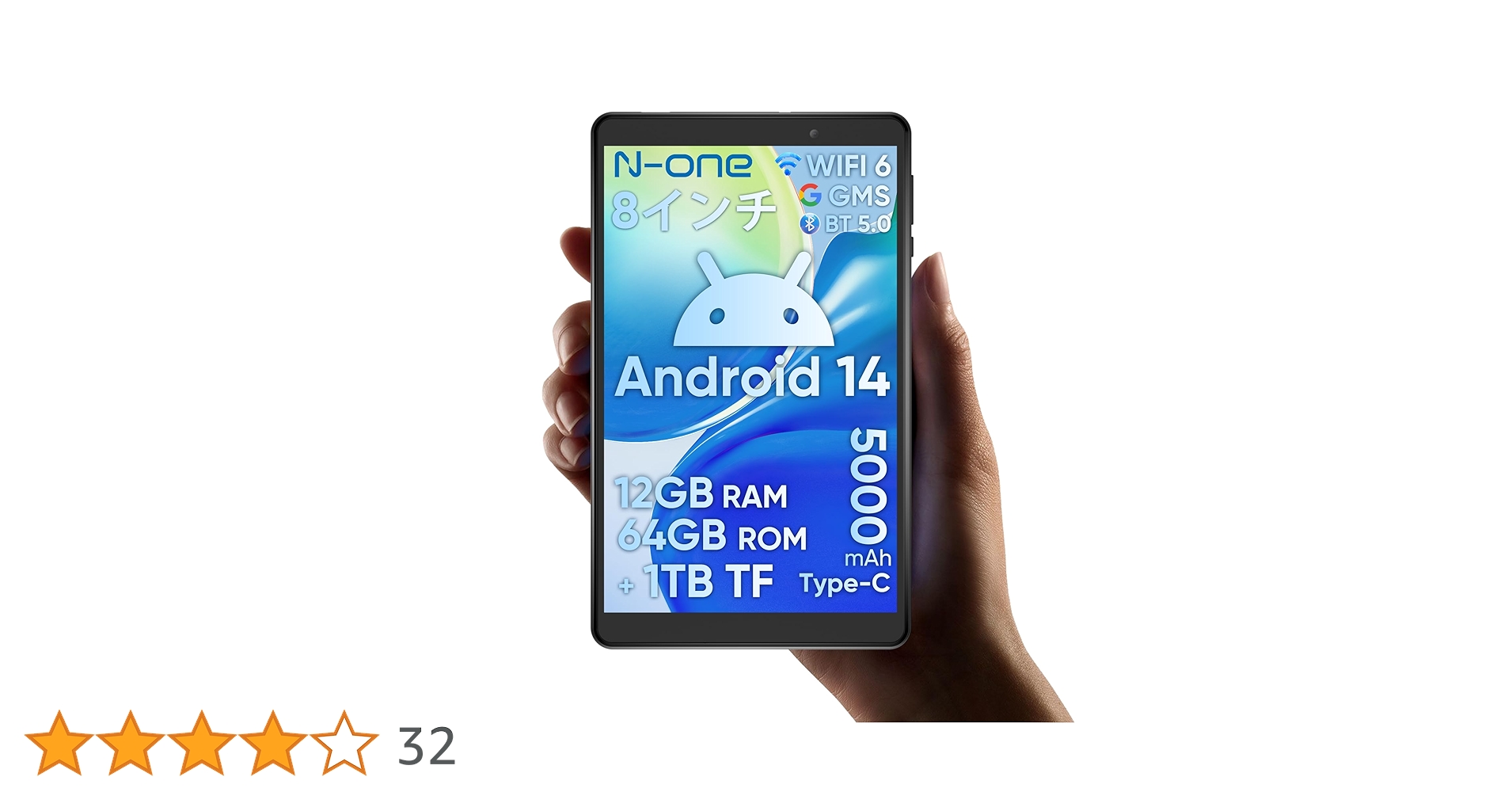 Amazon.co.jp: 【Android 14 タブレット 初登場】N-one NPad