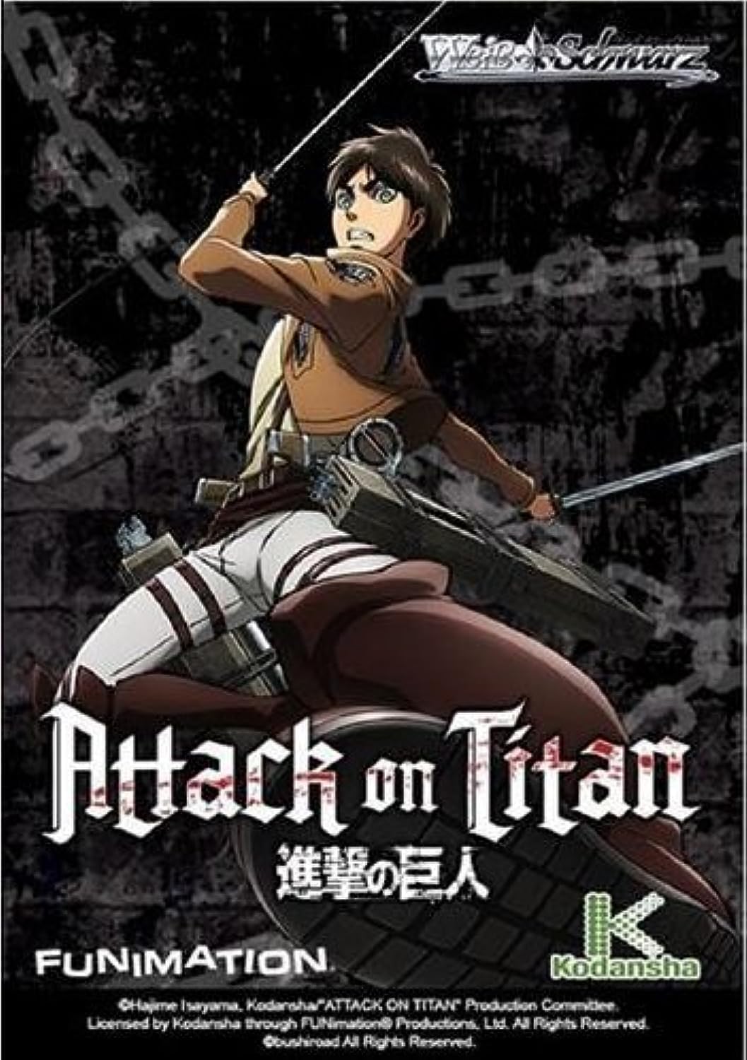 Attack on Titan Booster Box