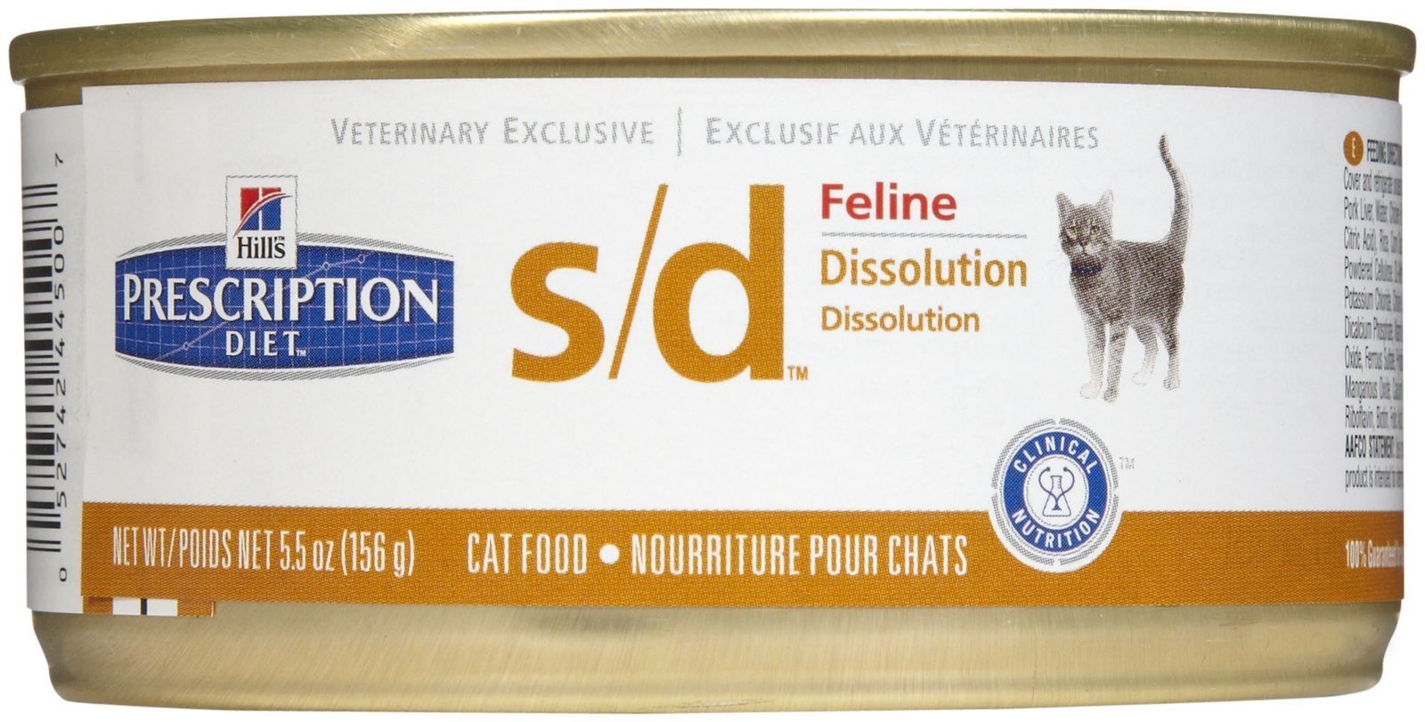 Hill's Prescription Diet s/d Urinary Care Chicken Flavor Canned Cat Food,  Veterinary Diet, 24-Pack Wet Food (Packaging May Vary)