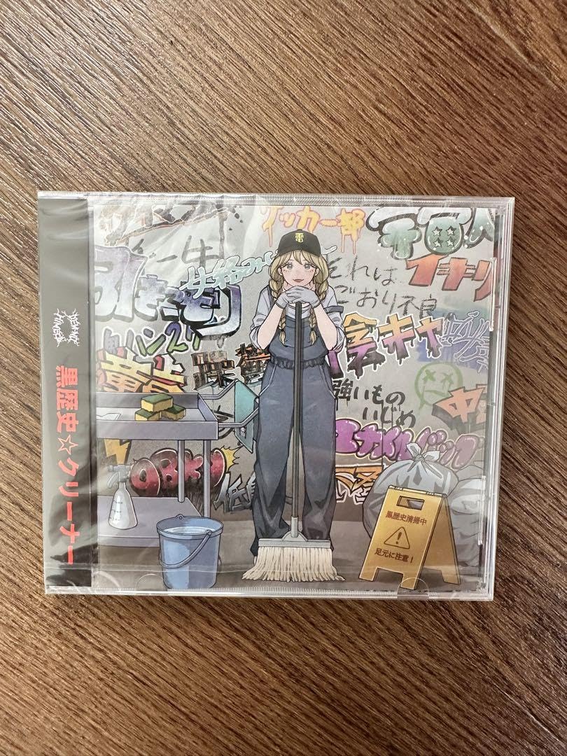 電脳ヒメカなおち黒歴史Tシャツ黒歴史チェキ付き