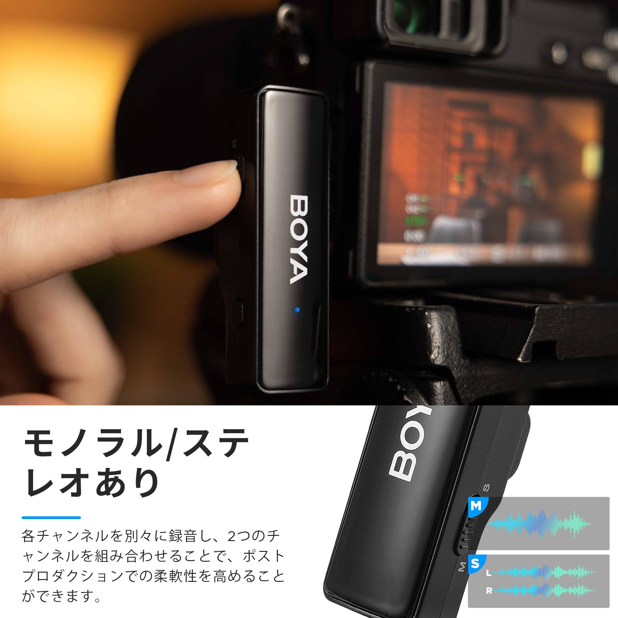 Amazon.co.jp: BOYA BOYALINK ワイヤレス ラベリア マイク iPhone