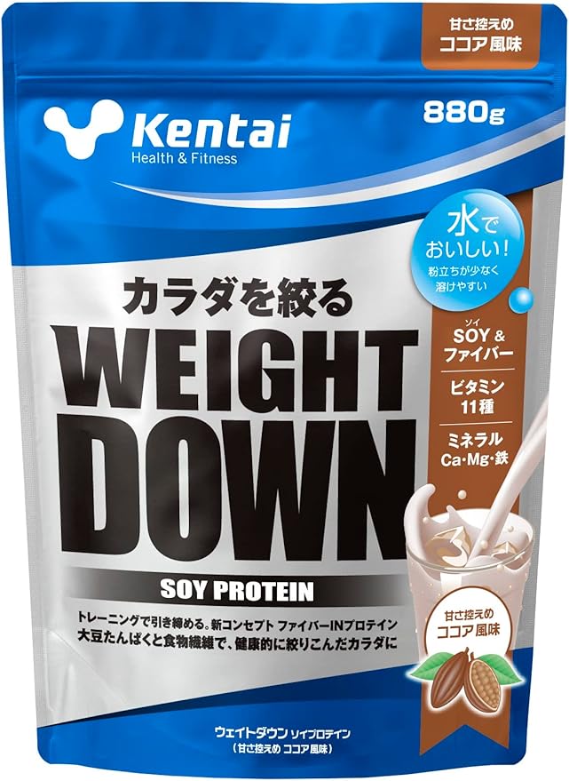 ウェイトダウン ソイプロテイン