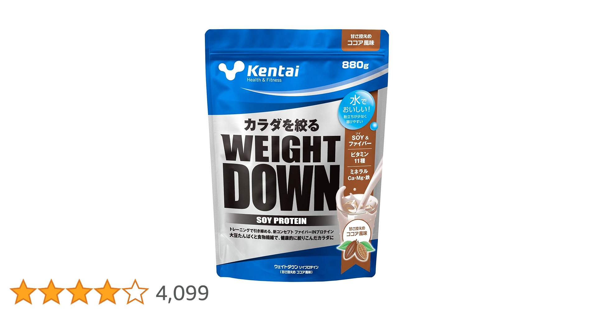 Kentai - ケンタイ ウエイトダウン SOYプロテイン ココア風味1kg プロテイン ×4袋 Amazon | Kentai ウェイトダウン ソイプロテイン ココア風味