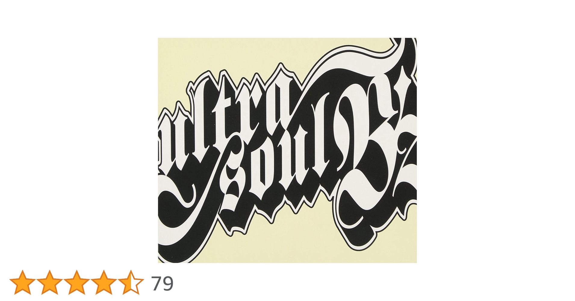 【レアCD】B'z RING & ultra soul CD２枚 国内盤CD☆ビーズ/B'z□ ultra soul □4938068101277/BMCR-7048