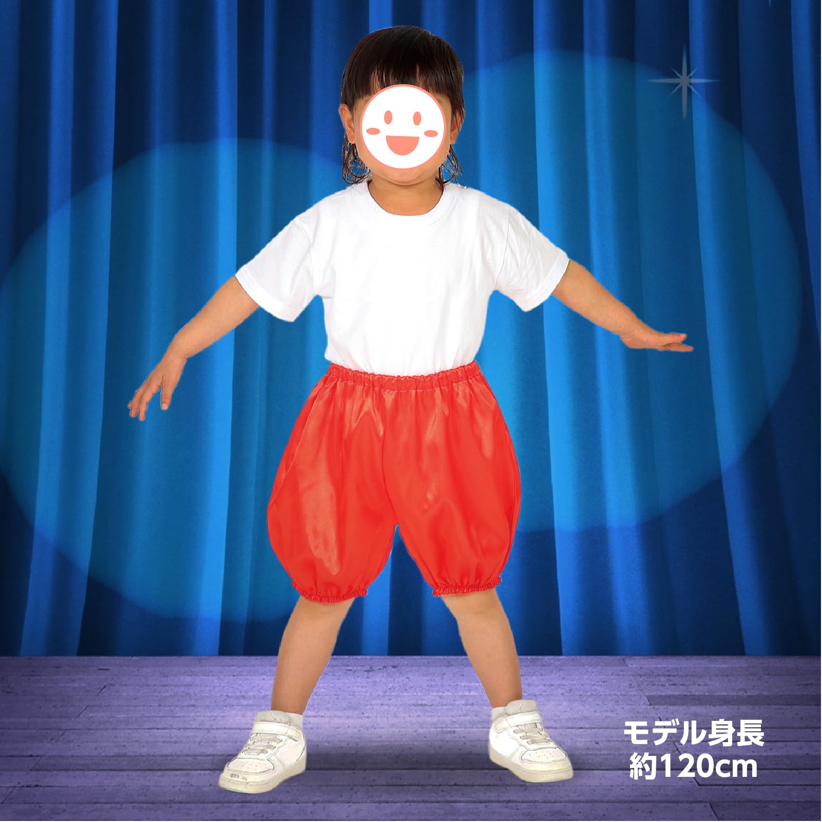 Amazon.co.jp: ソフトサテン かぼちゃパンツ Jサイズ 赤 15055
