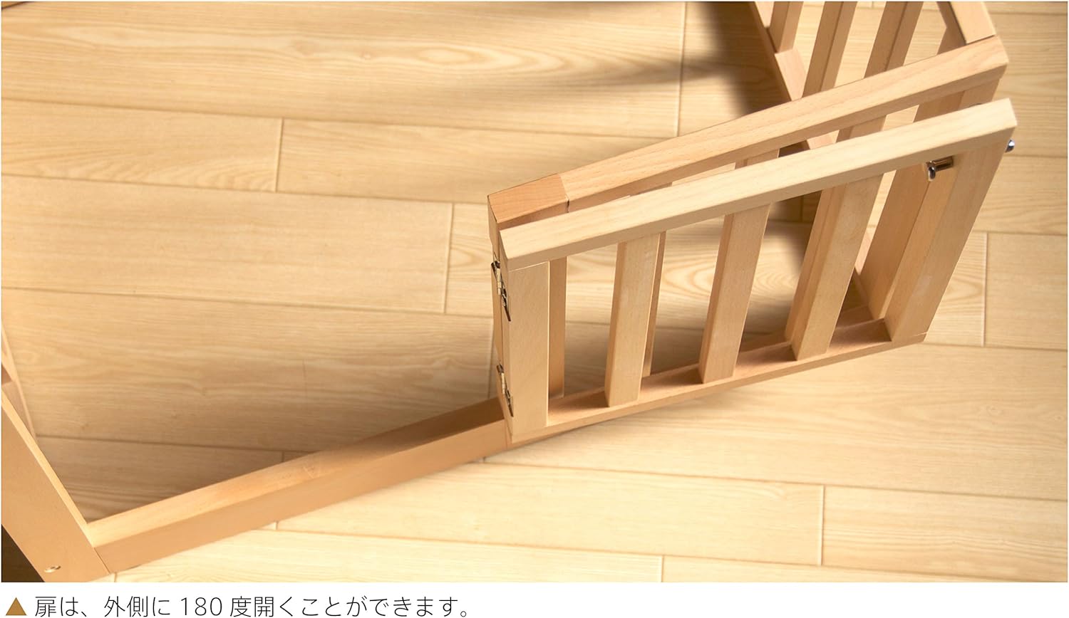 石崎家具 木製ワンタッチペットサークル ホワイトS 犬用ケージ 天然木