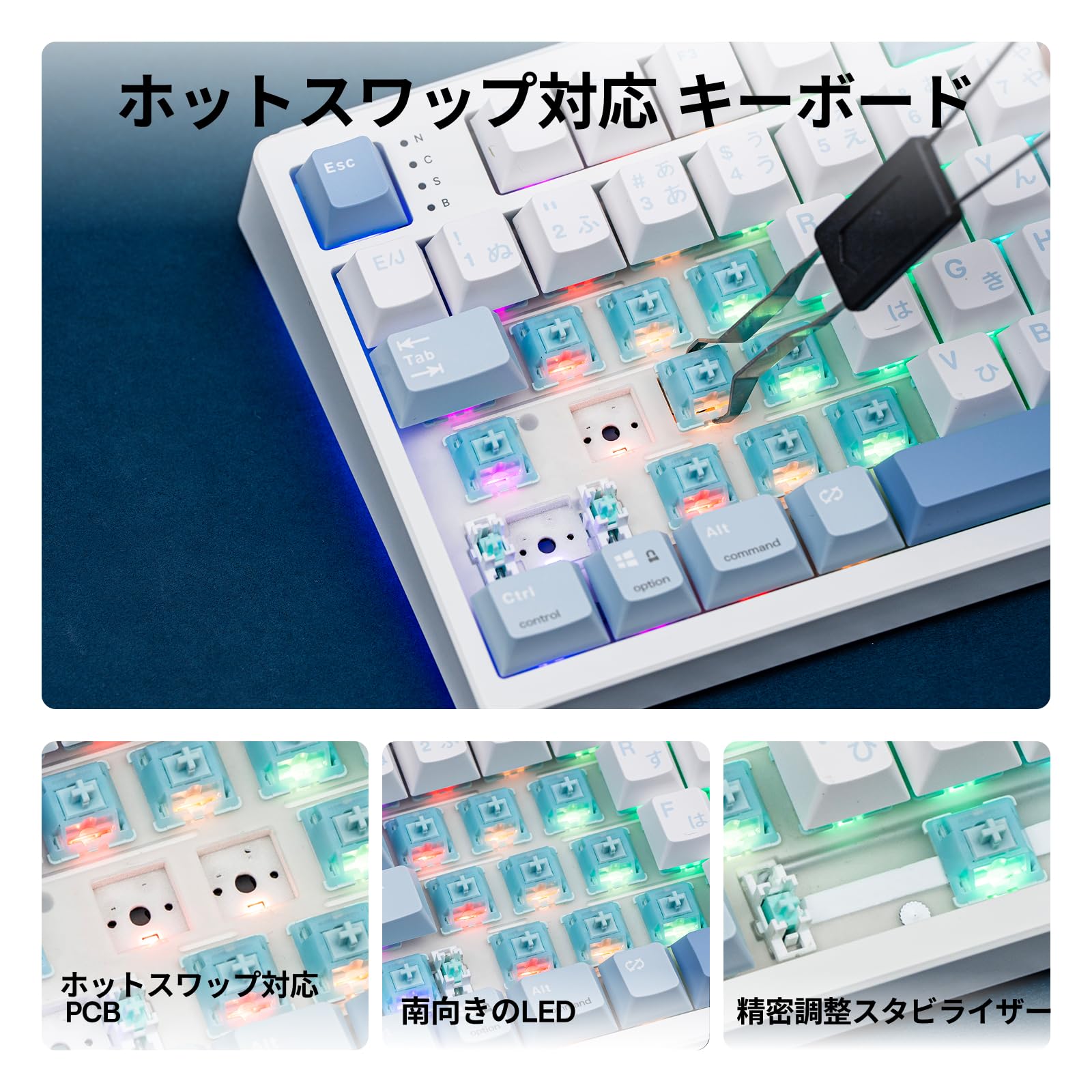 Amazon | EPOMAKER TH108 JIS 日本語配列 フルサイズワイヤレス