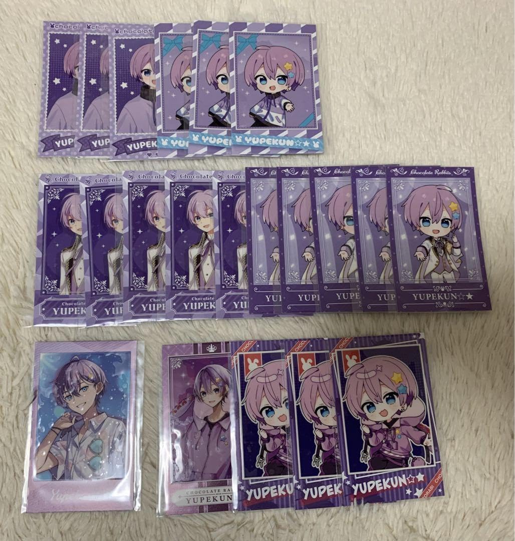 ちょこらび ゆぺくん メッセージ入り チェキ風カード ちょこらび ゆぺくん メッセージ入り チェキ風カード