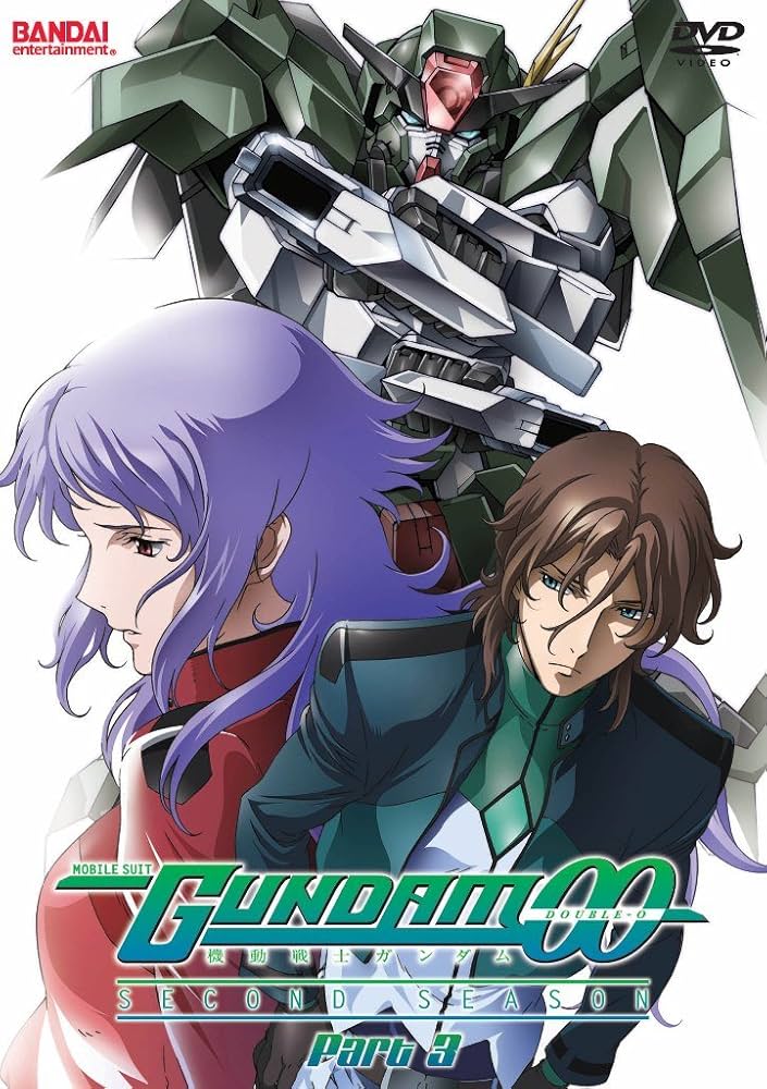Amazon.com: Gundam 00: Season 2, Part 3 [DVD] : Movies & TV