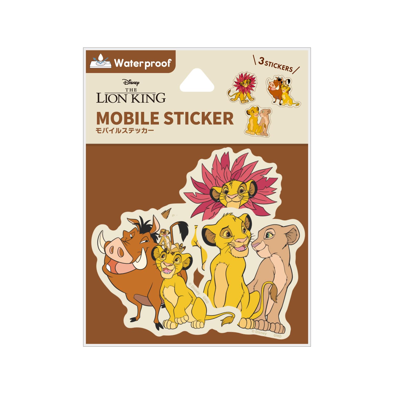 Amazon | グルマンディーズ ディズニーキャラクター、ピクサー