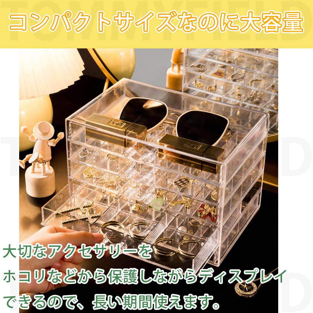 小物入れ ショーケース キャビネット ジュエリーケース 87138CT-GD ショーケース アクセサリーキャビネット ジュエリーケース