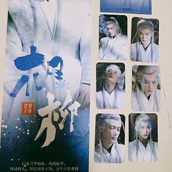 長相思　相柳タンジェンツー　檀健次 超大判バッジ15cm 9点セット Amazon.co.jp: 『长相思』相柳ヤンズータンジェンツー 檀健次