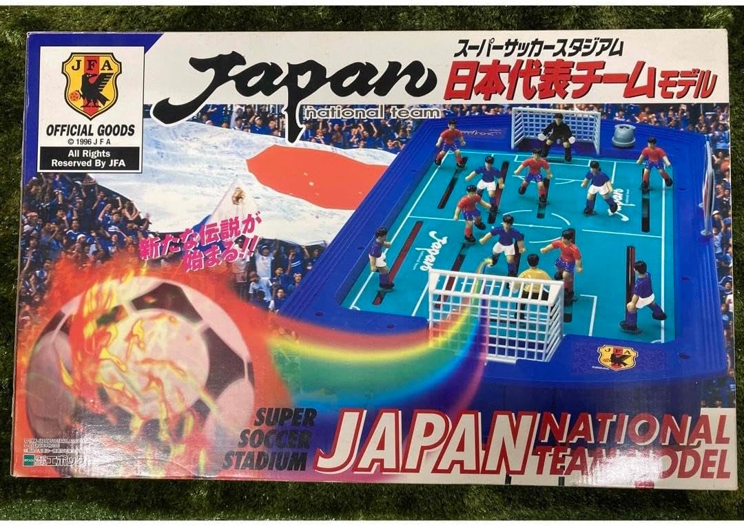 激レア非売品アスパラドリンク×ウルトラニッポン日本代表サッカースタジアムゲーム スーパーサッカースタジアム日本代表チーム 激レア非売品アスパラ