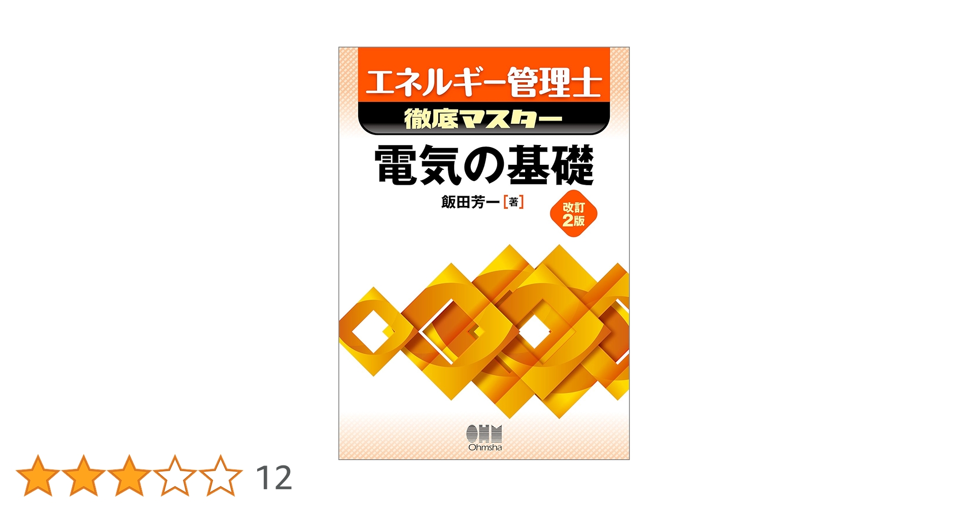 71QTRNY-4WL.jpg_BO30,255,255,
