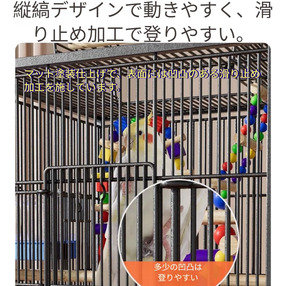 鳥用ケージ ホワイト　配送料込み！　 ケージの中にあるものはすべてセット Amazon | Zekono鳥ケージ 鳥かご 大型インコ ケージ ステンレス鋼の