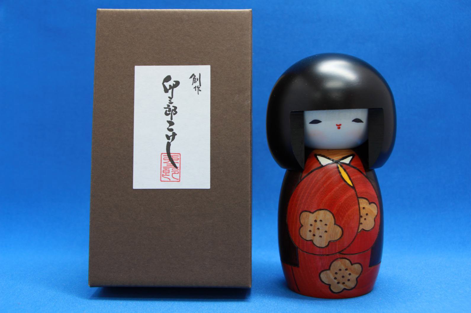 Amazon | 日本のお土産にも人気 【日本製】 民芸品 工芸品 卯三郎作