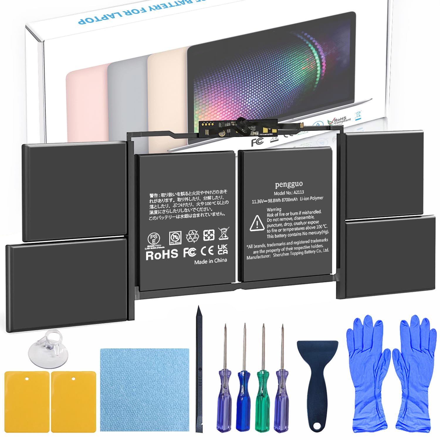 ジャンク バッテリー良好 MacBook Pro A2141 2019 Amazon.co.jp: A2141 MacBook Proバッテリー 【PSE認証済み】 置換