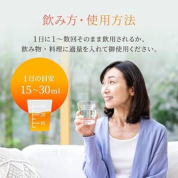 ミネラル原液100ml1本 Amazon.co.jp: 【雑誌掲載】 フルボ酸 フルボ酸ミネラル 原液