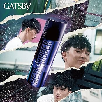 M 301 ヘアスプレー M301（200ml） – ネットショップビート