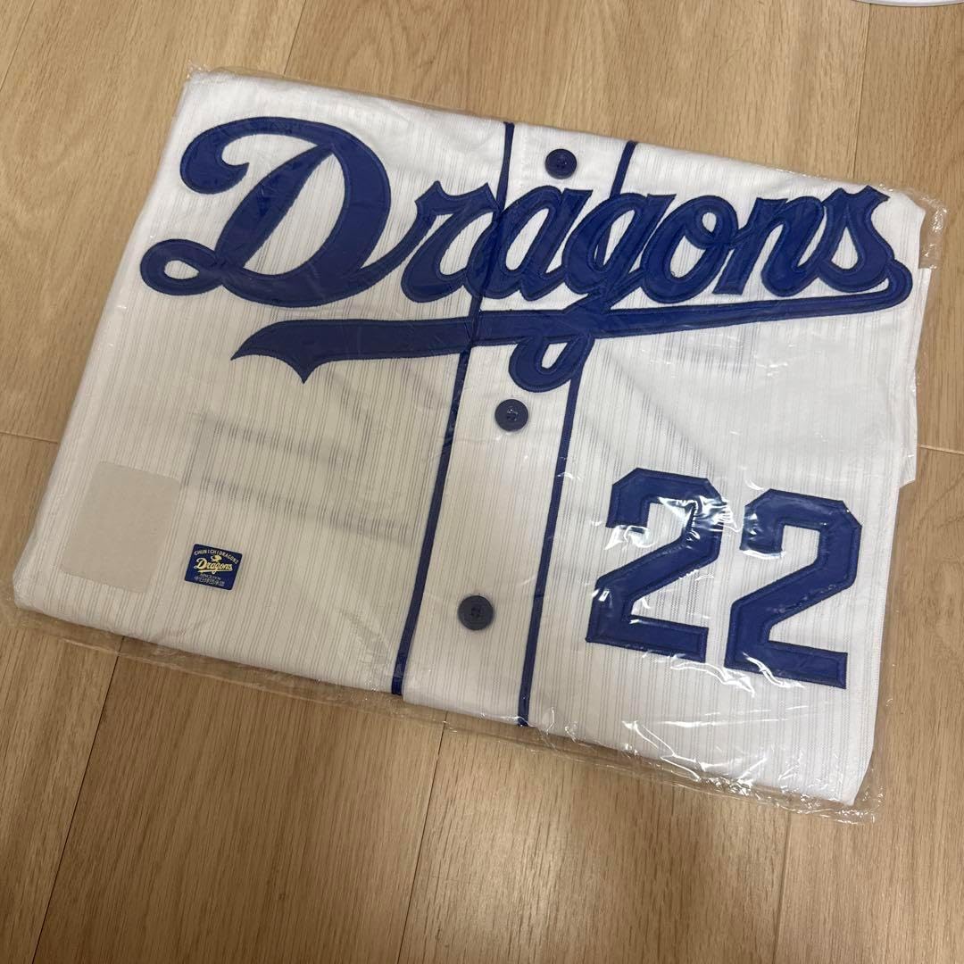 中日ドラゴンズ 大野雄大 直筆サイン入りユニフォーム ホーム フリー