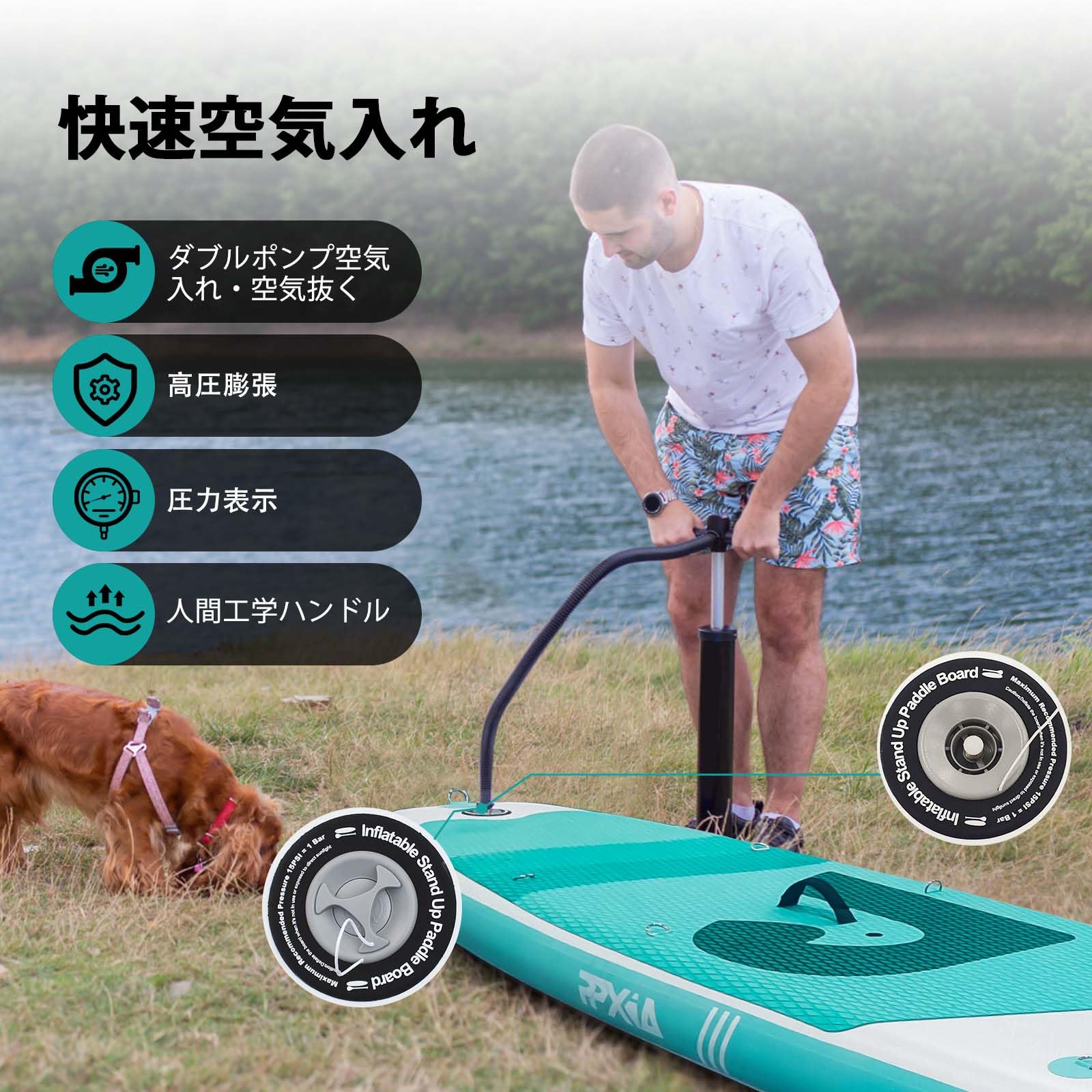 Amazon | PPXIATO SUP ボード インフレータブル パドル耐荷重量