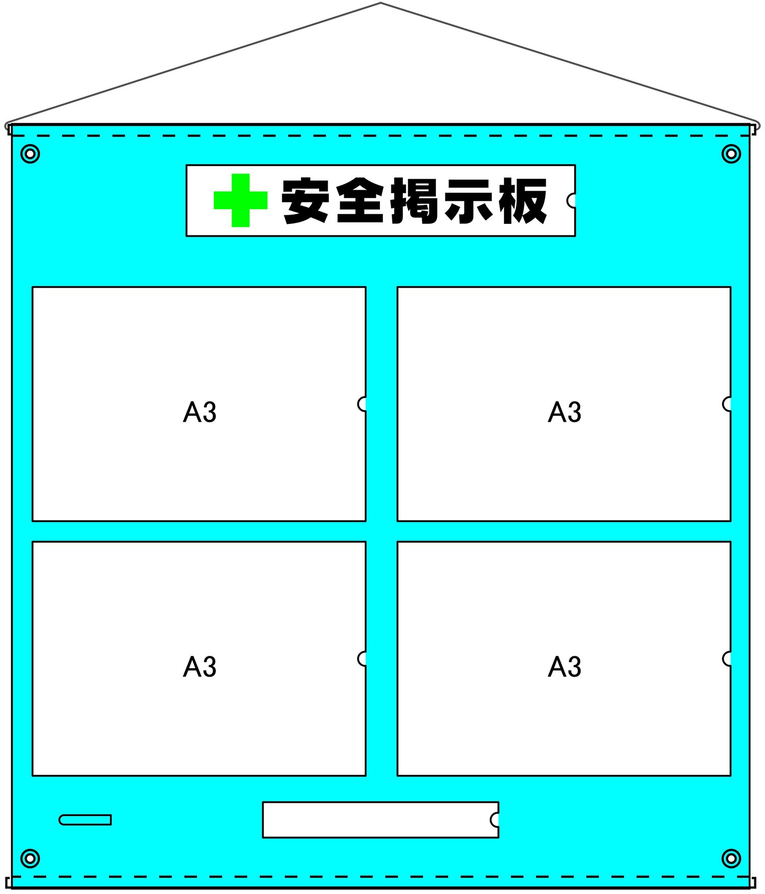 Amazon.co.jp: 東京化成 ビニール掲示板3 A3ヨコ×4枚タイプ 970×930mm