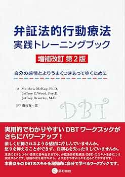 71QTkJNhSQL._AC_UF350,