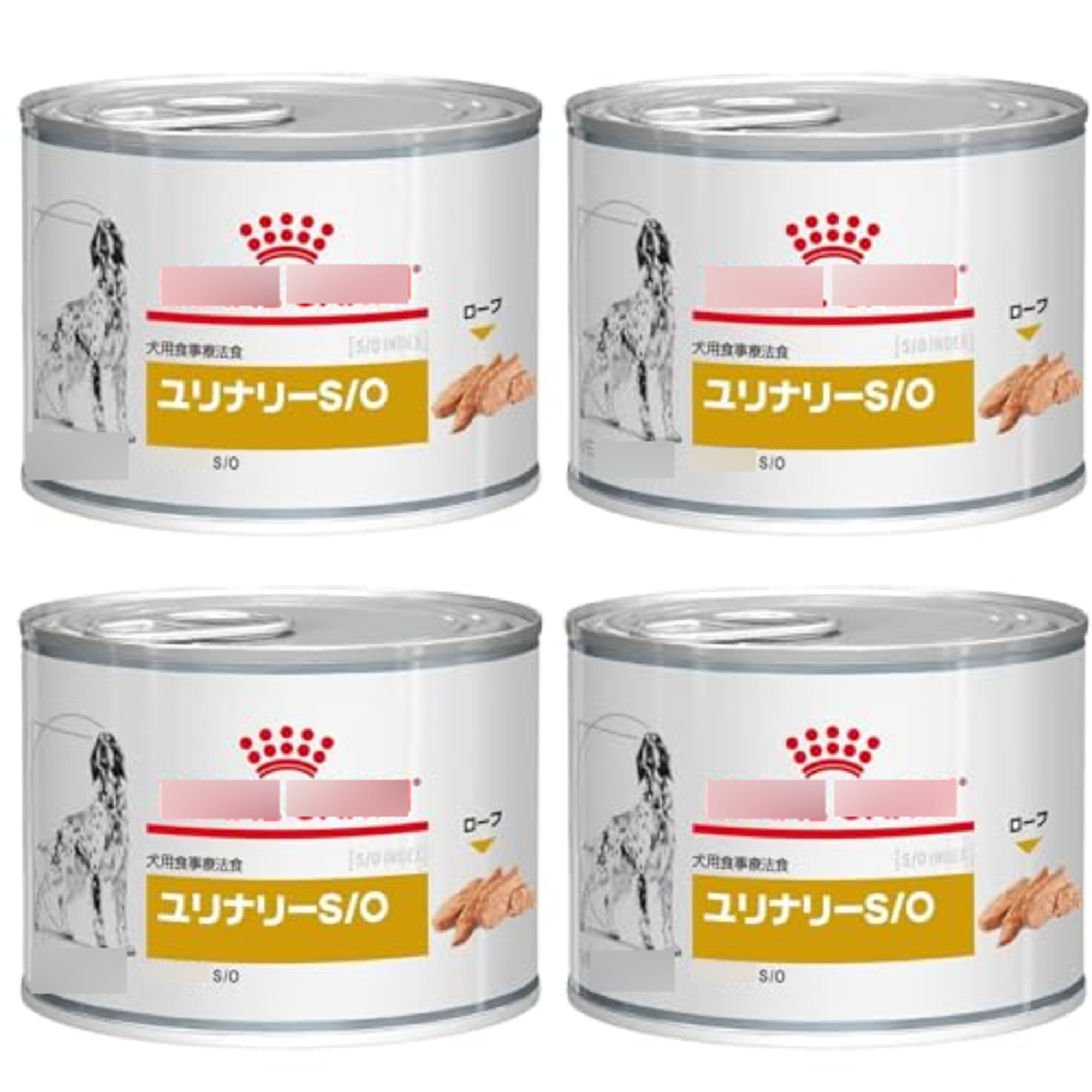 ロイヤルカナン ユリナリーS/O 小型犬用S 8kg 1袋　おまけ試供品 楽天市場】ロイヤルカナン 療法食 犬用 ユリナリーS/O 小型犬用 ドライ