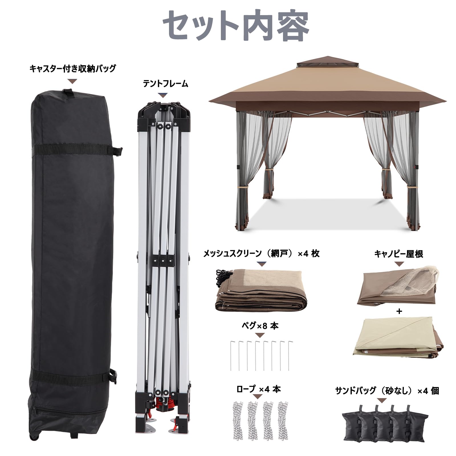 Amazon.co.jp: Garvee ポップアップガゼボ 12×12ft（約366×366cm）大型