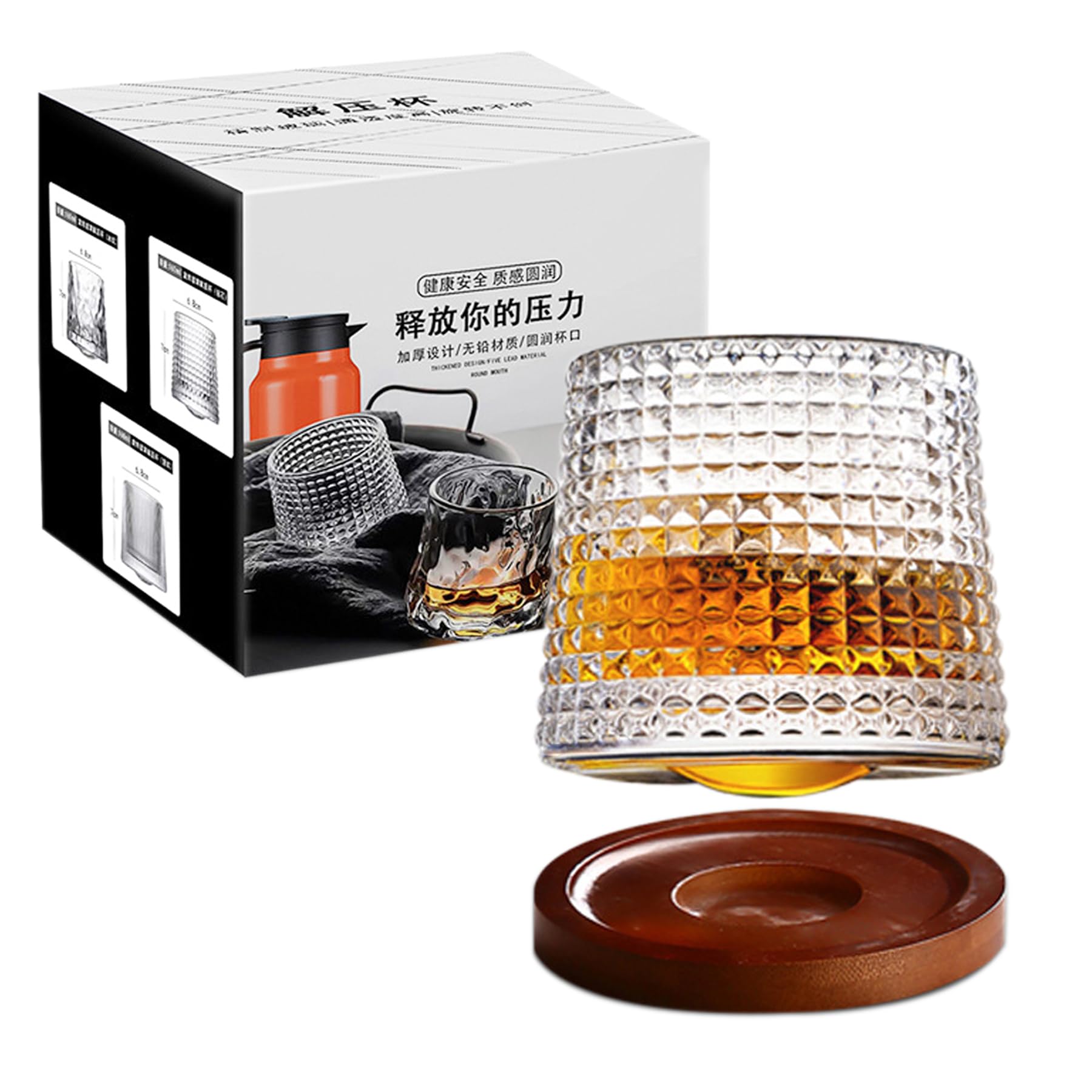 Obrotowe szklanki do whiskey, szklanki do whisky z podkładkami, staromodne szklanki do degustacji Scotch, Bourbon i koktajli, prezenty dla mężczyzn na urodziny, 160 ml, 1 zestaw