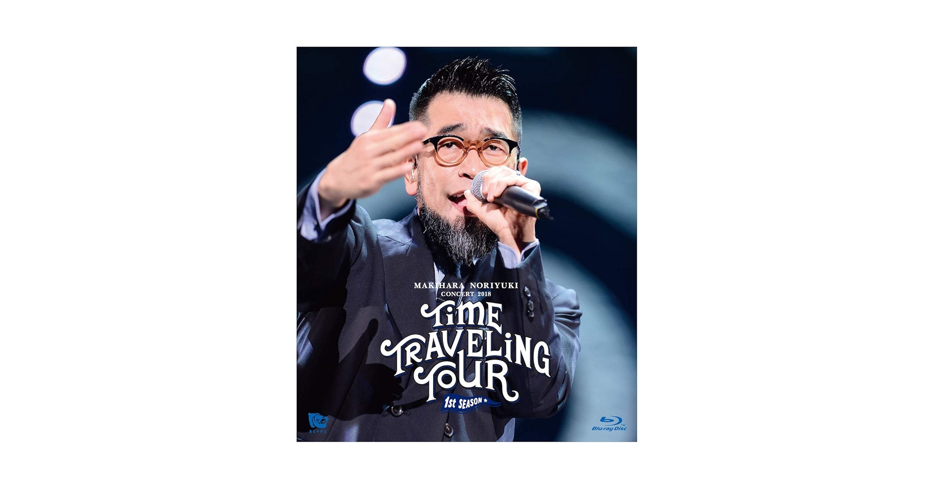槇原敬之 TIME TRAVELING TOUR 1st 2nd Season Amazon.com: Makihara Noriyuki Concert 2018“TIME TRAVELING