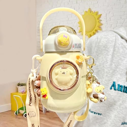 Pompompurin Stainless Steel Water Bottle 24.6oz