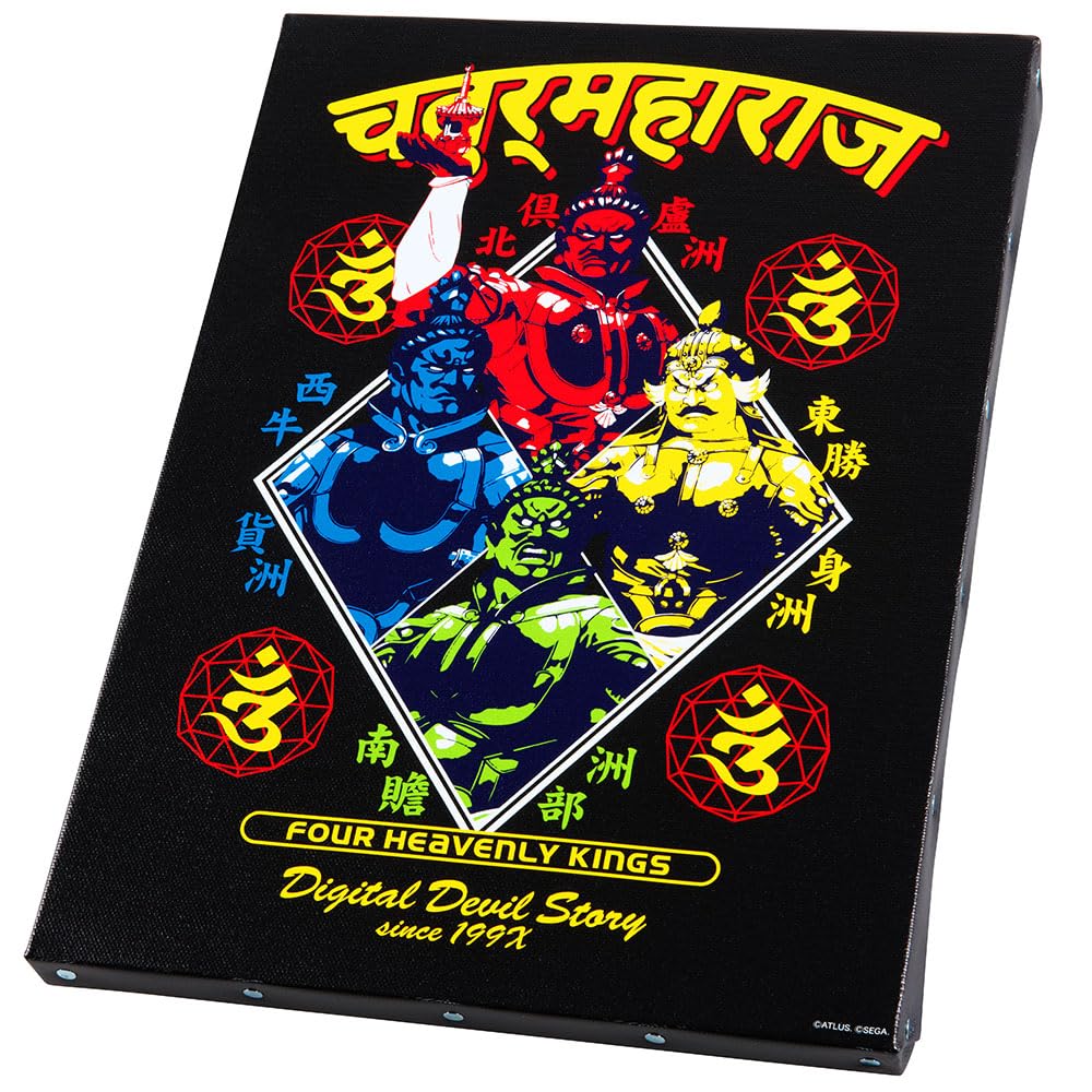 真女神転生　アートボード Amazon.co.jp: 真・女神転生/四天王アートボード : おもちゃ