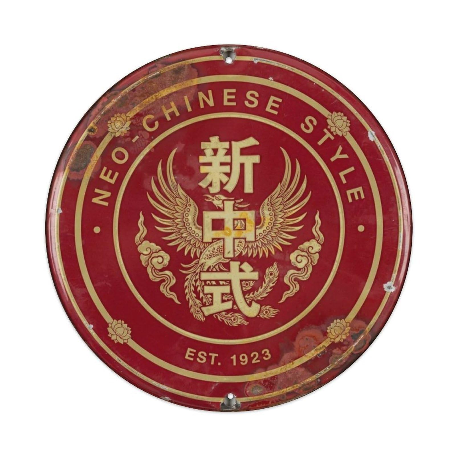 Neo-Chinese Style Metal Tin Sign Plaque
