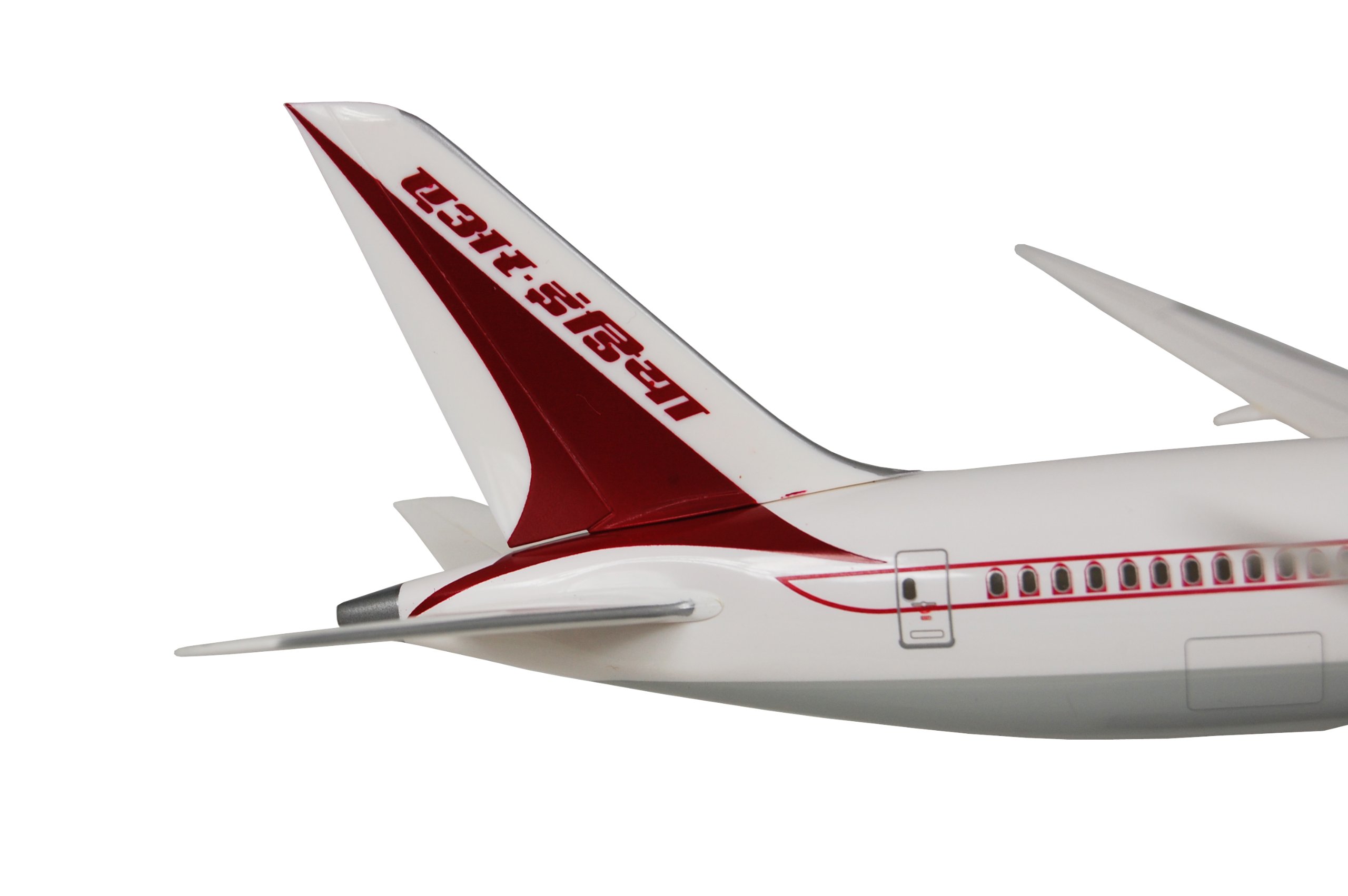 Amazon | ホーガン 1/200 B787-8 エア・インディア (3626GA) 完成品