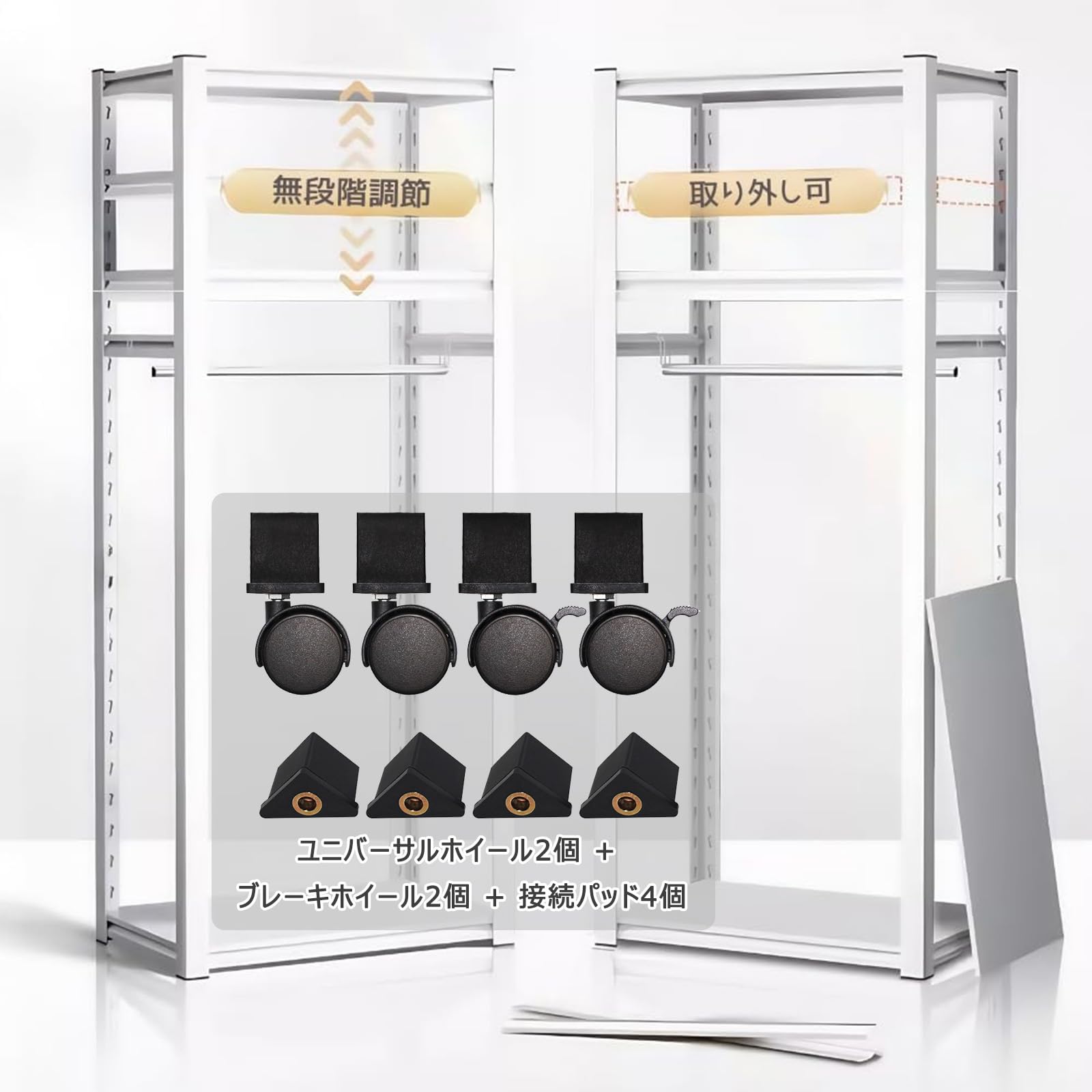 Amazon.co.jp: 掃除道具 収納 キャスター付き 掃除用具入れ スリム 大