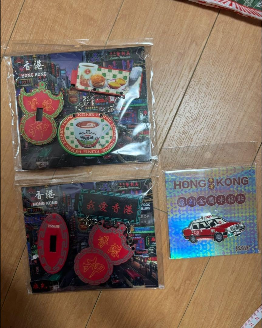 香港 マグネット お土産 ギフト 香港タクシー 香港ミルクティー 看板 磁石