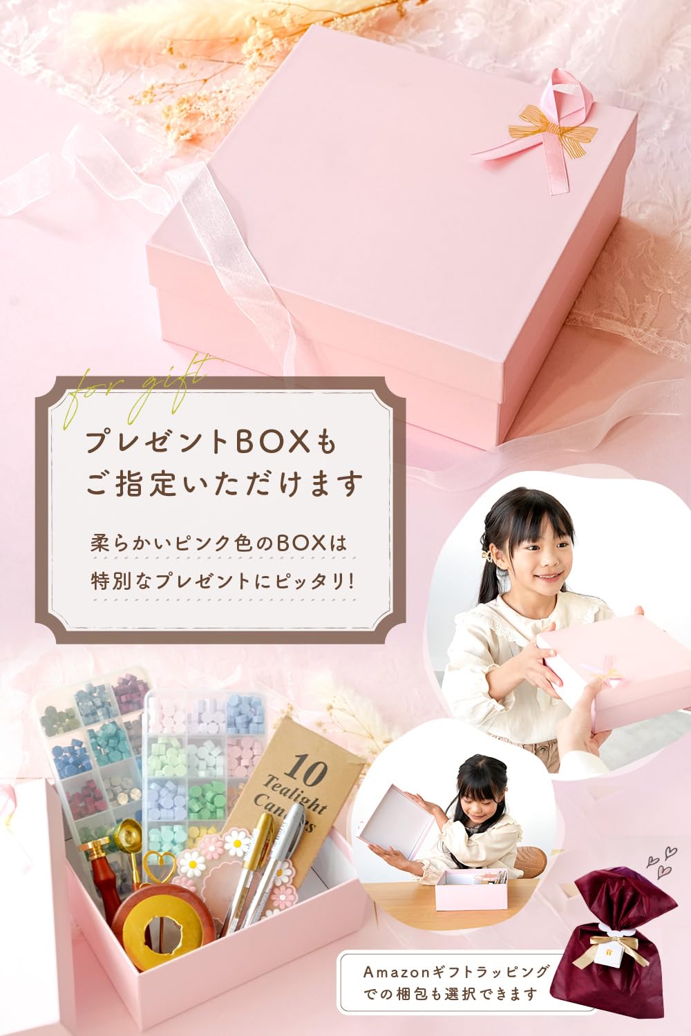 Amazon.co.jp: WeBirth シーリングスタンプ 30色 届いてすぐ使える