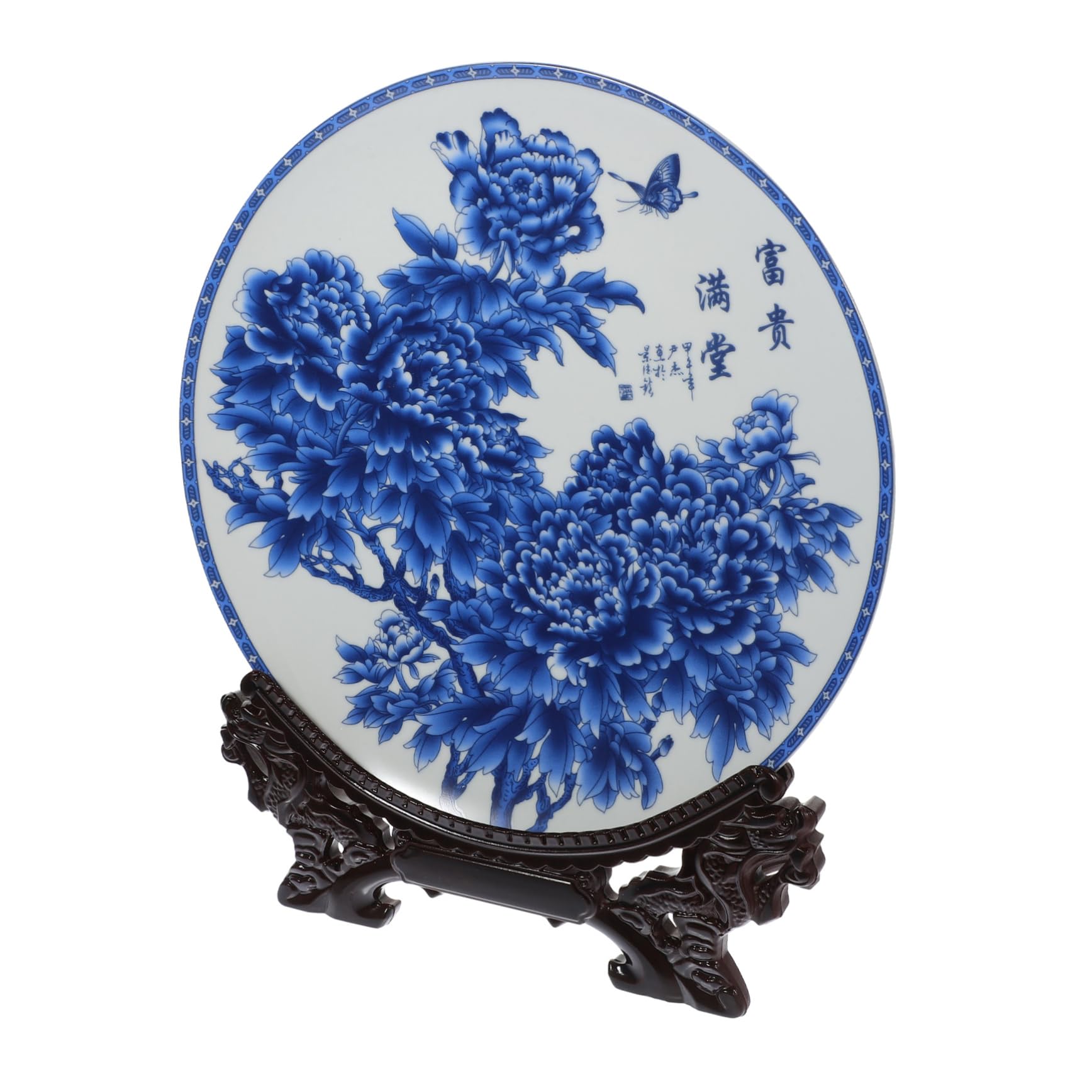 Plato azul y blanco ornamental OSOLADY con peana de madera