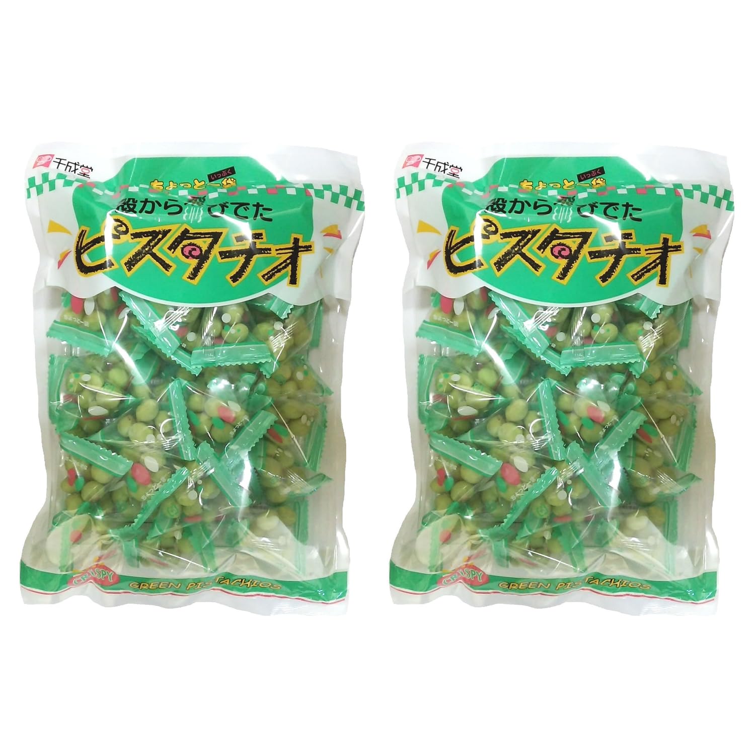 Amazon | 千成堂 グリーンスナック ピスタチオ 旨塩味 225g(個包装)×2