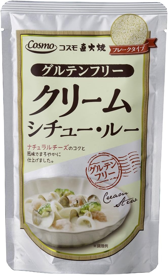 Amazon コスモ食品 グルテンフリークリームシチュールー 110g 5袋 コスモ食品 シチュー 通販 Amazon コスモ食品 グルテンフリークリームシチュールー 110g 5袋 コスモ食品 シチュー 通販