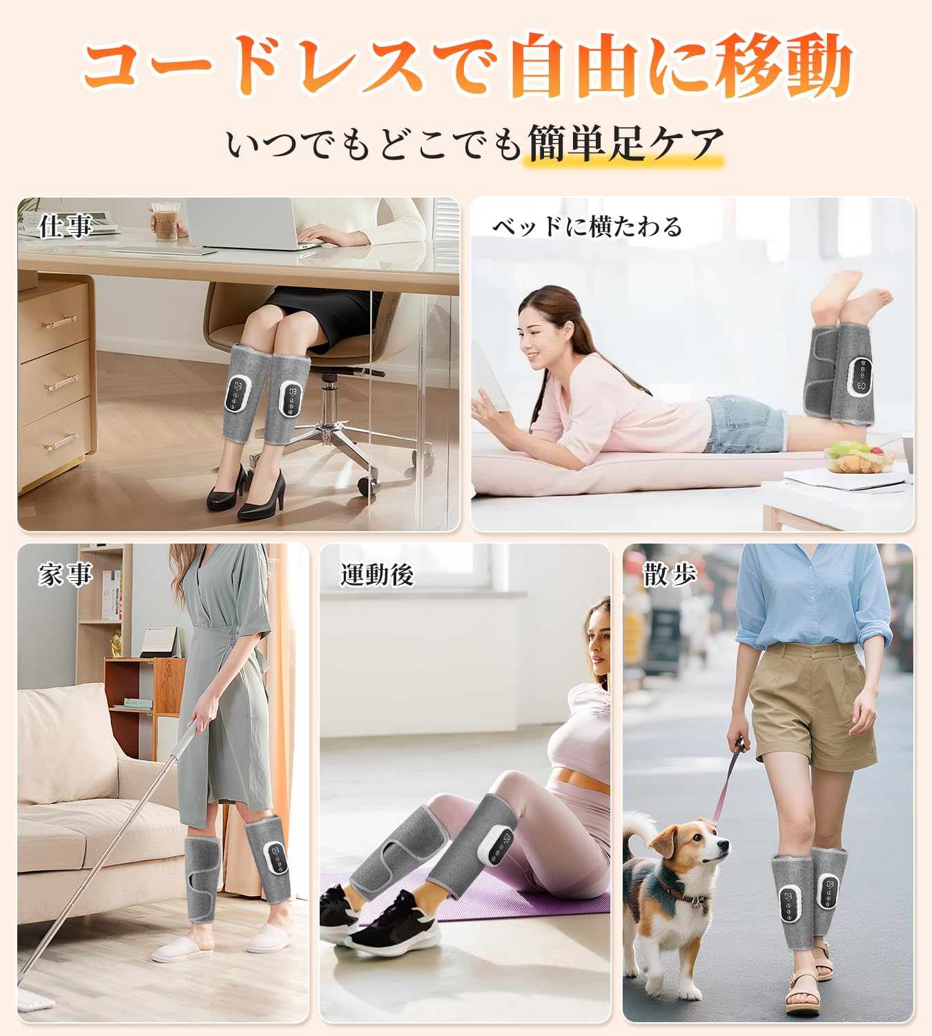 Amazon.co.jp : ふくらはぎケア レッグケア ふくらはぎリラックス 温熱