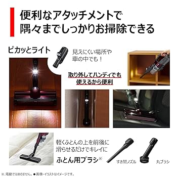 2023年9月販売証明書付　東芝トルネオVC-CLX51 スティッククリーナー 東芝 トルネオ コードレス VC-CLW31 価格比較 - 価格.com