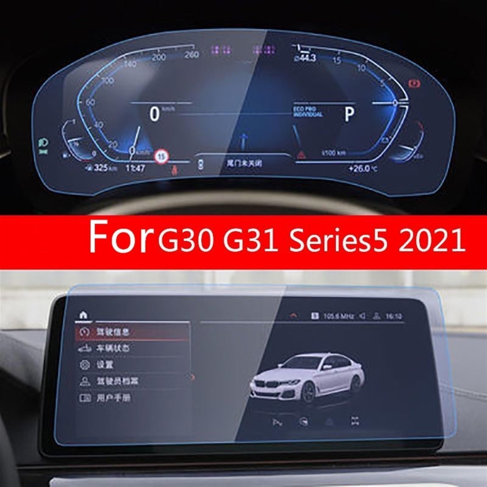 Panzerglas Displayschutzfolie 12.5 Zoll GPS-Navigation für G30 G31 2021 (5)