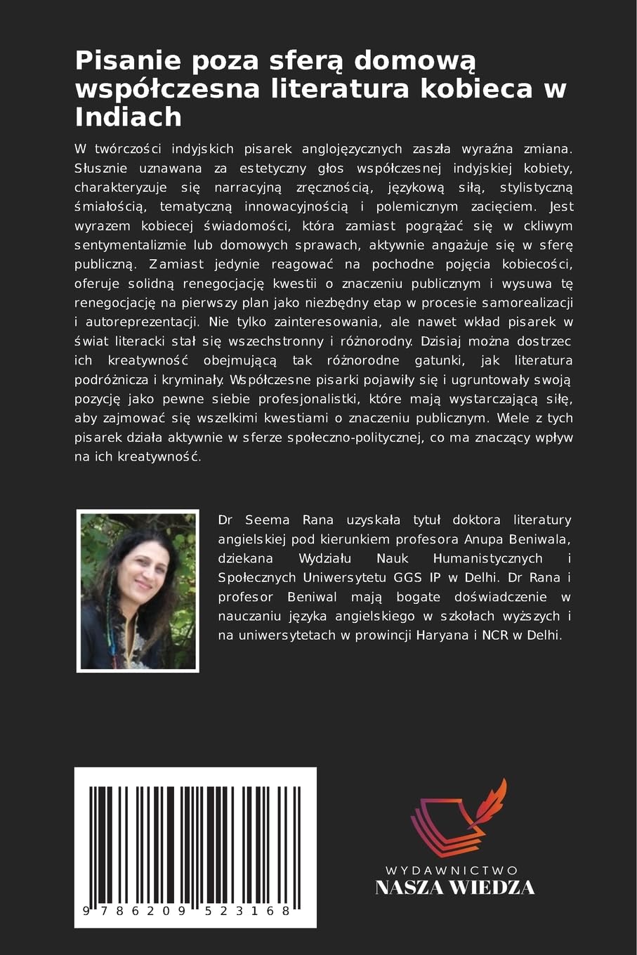 Pisanie poza sfer¿ domow¿ wspó¿czesna literatura kobieca w Indiach: Domena publiczna i wspó¿czesne pisarki indyjskie