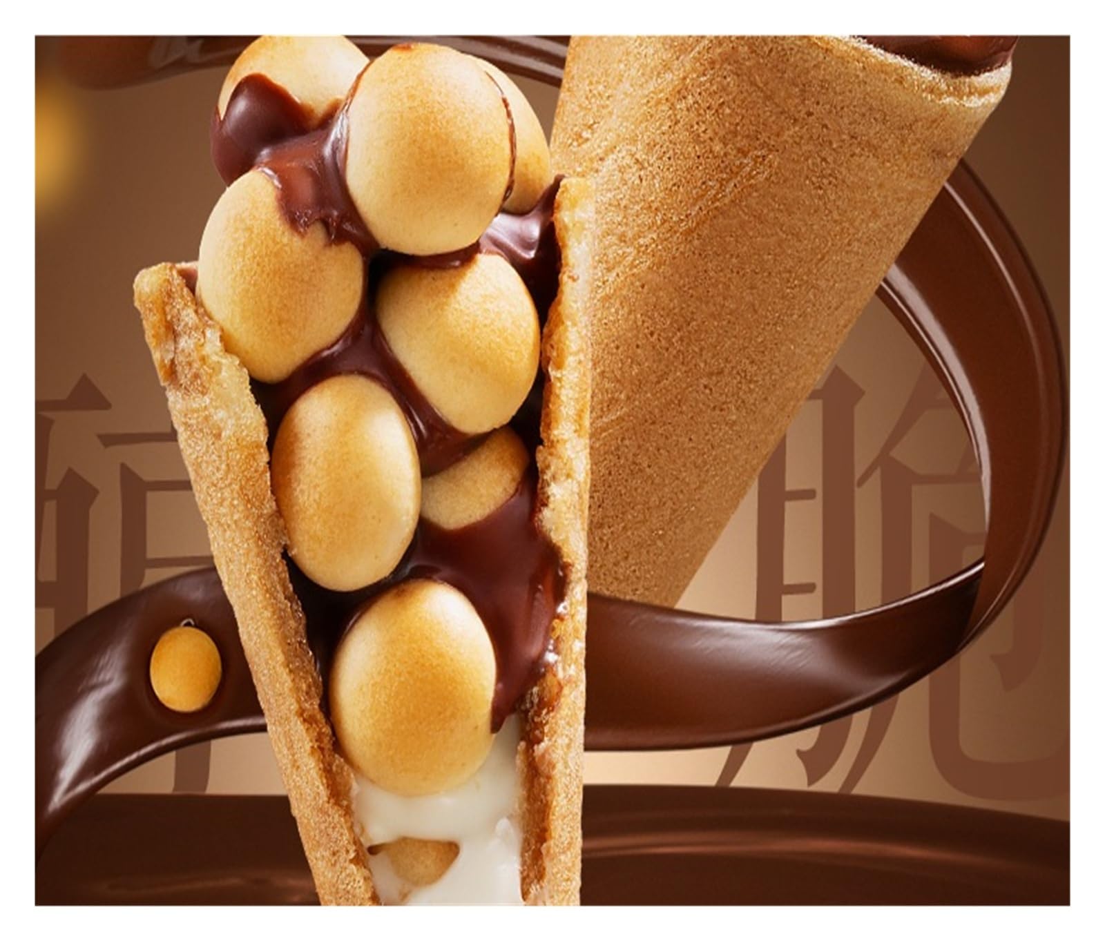 Cono Crujiente 160g, Un Delicioso Snack En Cono Crujiente(2pcs)