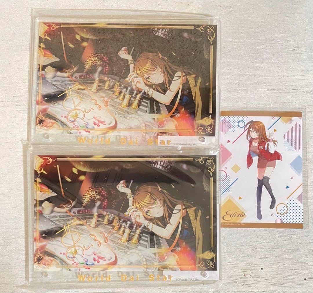 ユメステ いろは アクリル セット 9点 ユメステ いろは アクリル